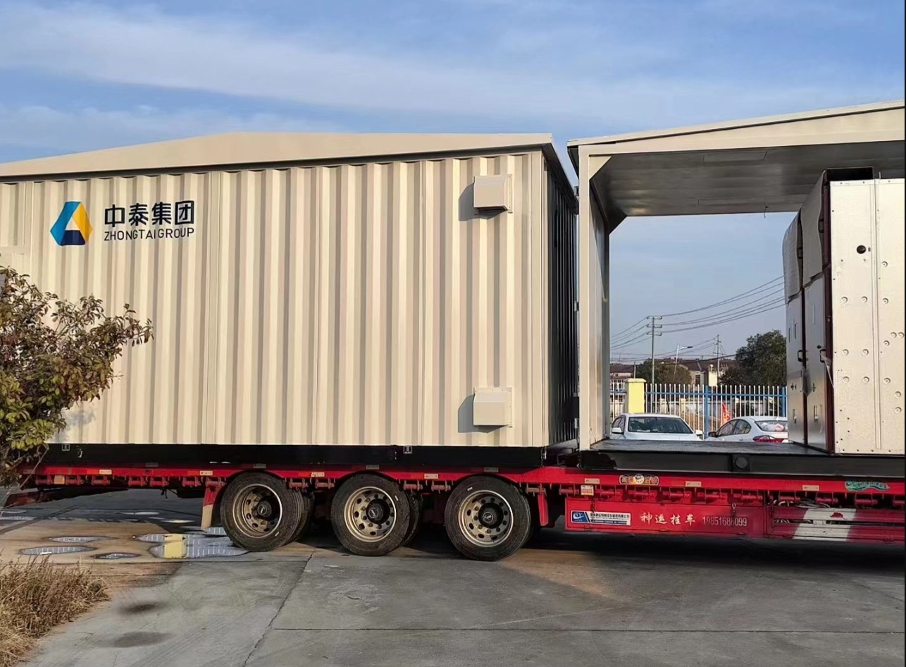 中泰農光互補光伏發電項目